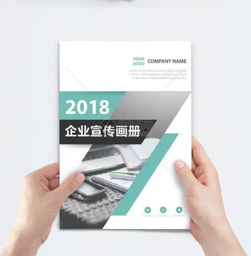 石家庄公司律师
