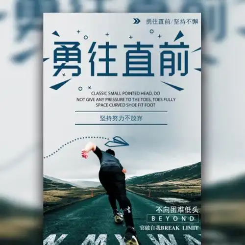 石家庄公司律师