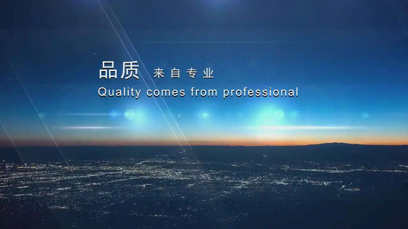 河北石家庄刑事辩护律师