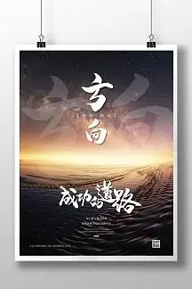 石家庄公司法律顾问律师