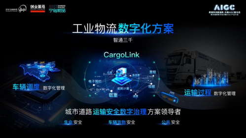 石家庄公司法律顾问律师
