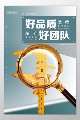 刑事辩护律师收费