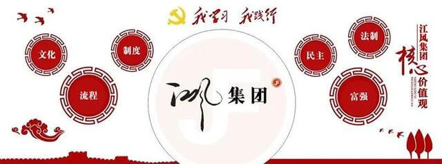 石家庄公司法律顾问律师